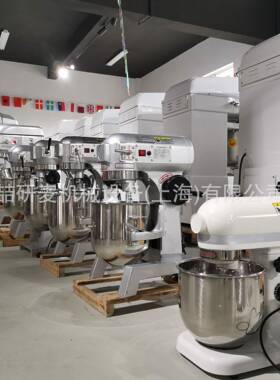 上海商用打蛋机b10b15b20b30b40b50b60b80搅拌机