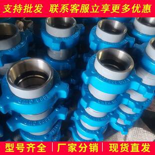 4寸FIG100型206型低压焊接油壬锤击由壬由壬高压由壬硬管线活接头