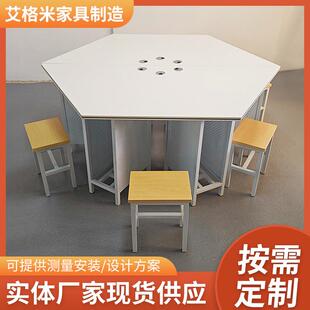 学生培训六边桌椅科学创客教室拼接桌学校微机室五边形钢架电脑桌