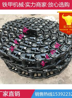 中联重科 中联ZR220 250 280 360 旋挖钻机链轨总成 履带 链节