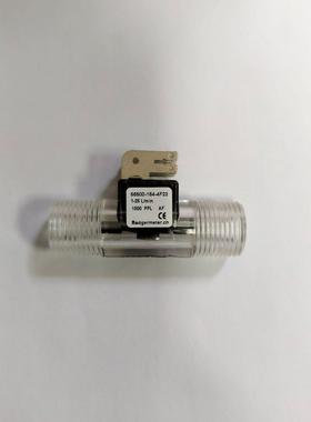 供应 瑞士Remag涡轮流量计VIZION 2000系列56500-164-4F22