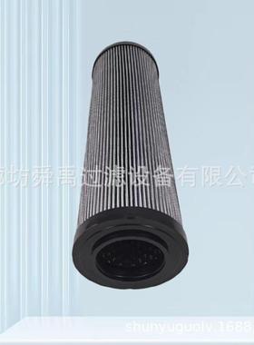 供应932658Q液压油滤芯G04191Q 936711Q 930100Q 928952Q929899Q