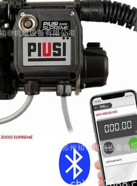 意大利PIUSI飘斯Viscomat60/70/90齿轮泵E140/300柴油泵F0033250A