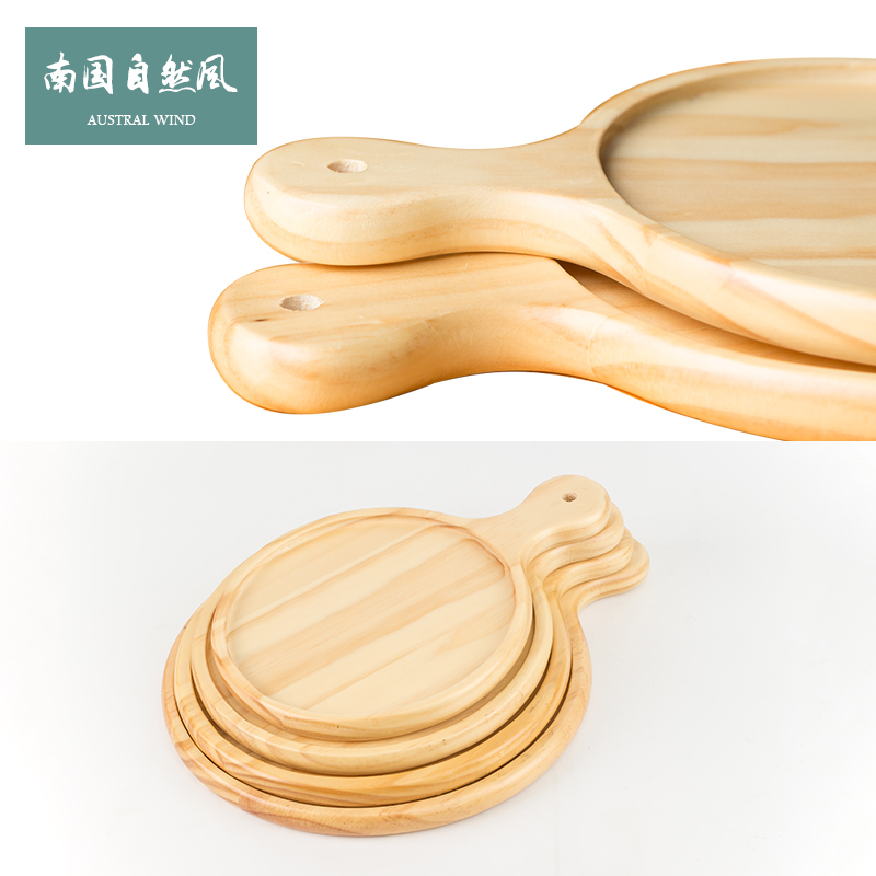 披萨托盘8/9寸木质圆形pizza板日式烘焙木盘子蛋糕早餐料理木托盘