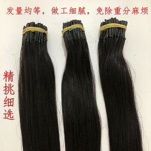 水晶线接发束全真发隐形无痕接发真人头发丝辫接扣接长直发假发女