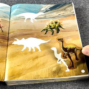 6岁恐龙王国趣味贴画书卡通贴贴画幼儿宝 儿童恐龙贴纸书0到3