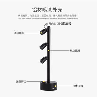 多灯座led充电式小射灯双头高端珠宝模型模型展会无线首饰柜台灯
