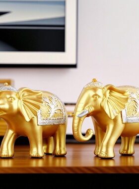 大象摆件一对客厅酒柜电视柜创意家居装饰品茶几办公室桌面工艺品
