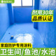 K11防水涂料卫生间厨房厕所堵漏胶阳台鱼池水池内墙屋顶补漏材料