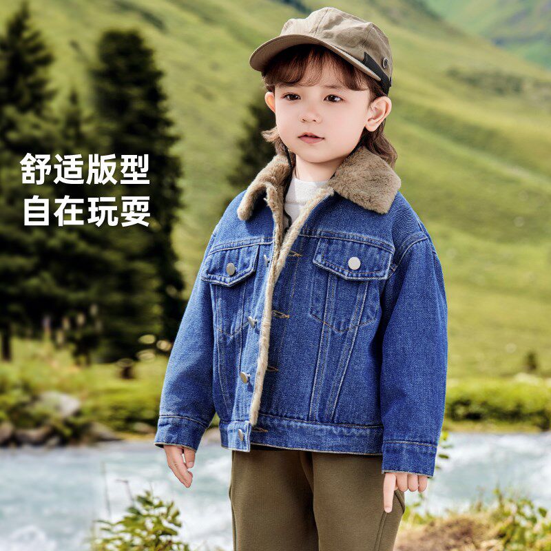 右欧童装男童加绒加厚牛仔外套女童2024秋冬新款儿童宝宝保暖上衣