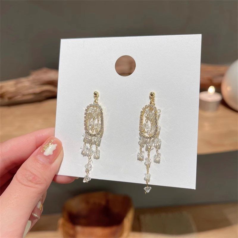 srrmhyn气质中长款流苏耳环高级感轻奢显脸小耳坠耳饰女网红2023,节庆用品/礼品,创意/设计玩具,淘宝优惠券,粉丝福利购,淘宝优惠卷