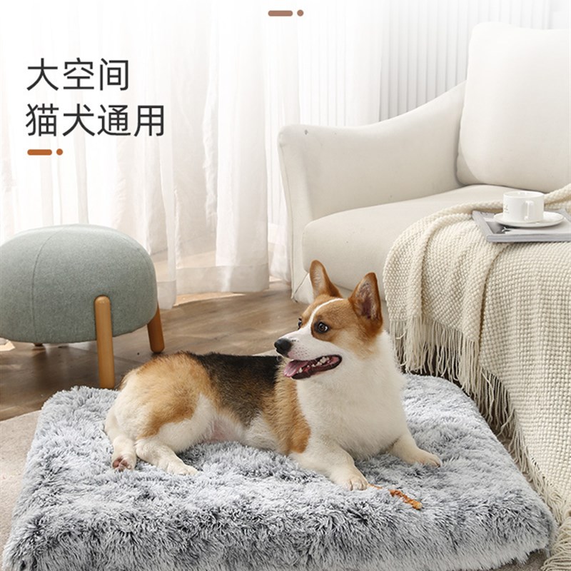 宠物垫狗窝记忆海绵宠物窝泰迪金毛秋冬保暖内防水可拆洗狗床猫垫