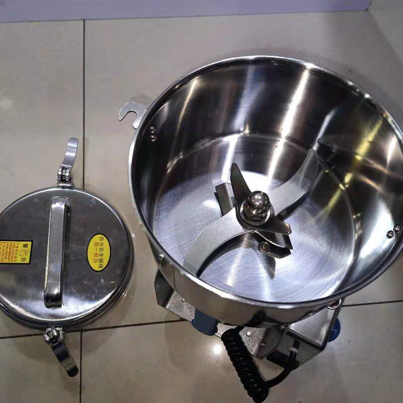 诚灿400克1800克粉碎机三七中药材打粉机家用小型磨粉机超细研磨