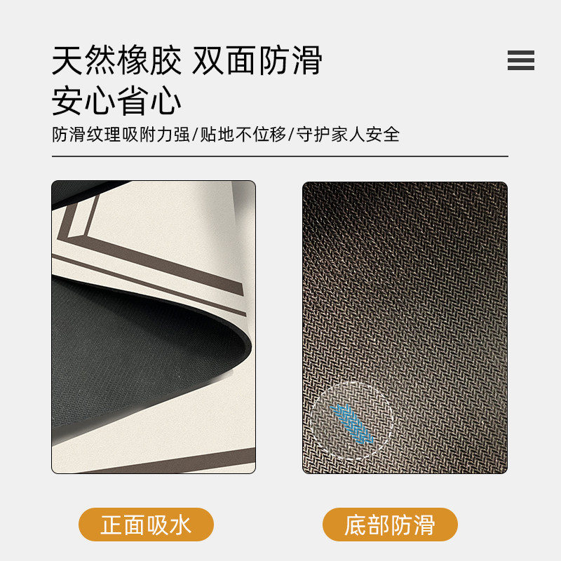 奶油风厨房防脏地垫防滑防油可擦免洗专用防水垫脚垫家用长条地毯