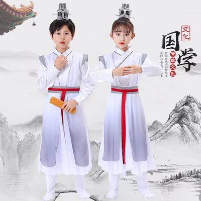 壮志少年行儿童舞蹈演出服少年志水墨朗诵表演服汉服国学古典舞服
