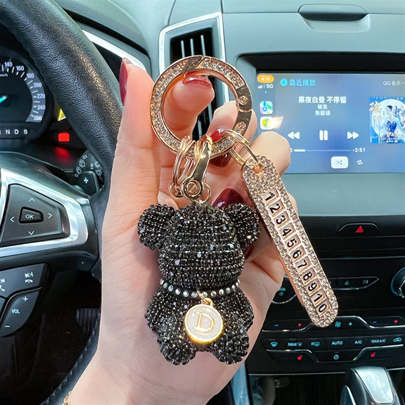 卡通满钻坐熊汽车钥匙扣创意可选镶钻号码牌挂件防丢失钥匙链礼物