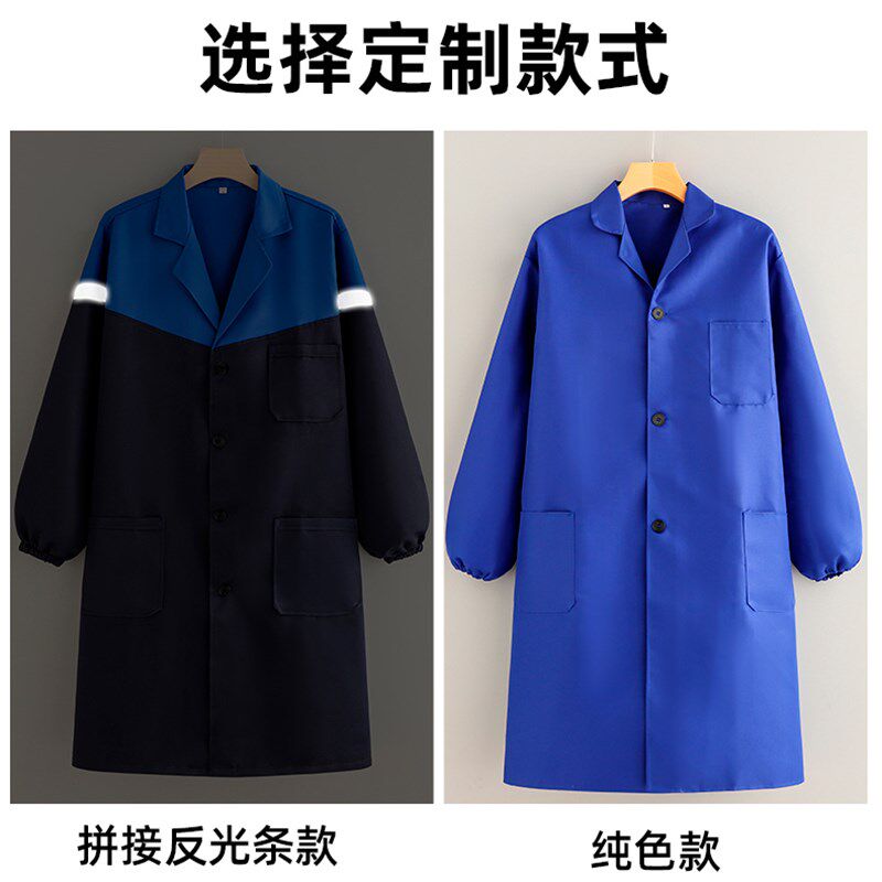 大褂长款工作服劳保服耐磨耐脏劳动罩衣物流仓库透气工装定制LOGO
