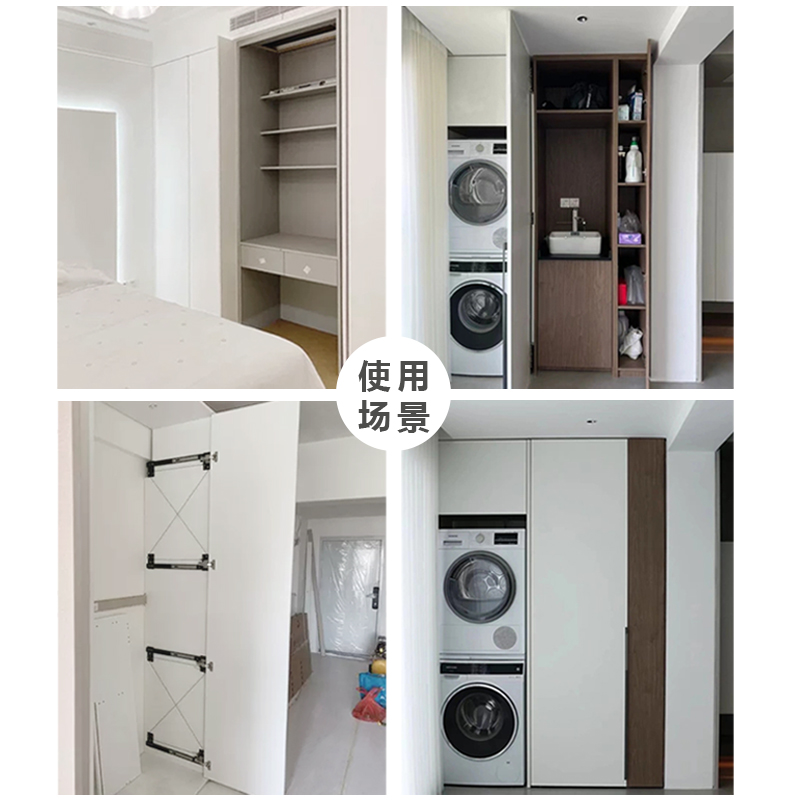 衣柜橱柜隐藏滑轨折叠侧插式伸缩导轨五金回旋门静音推拉全套配件