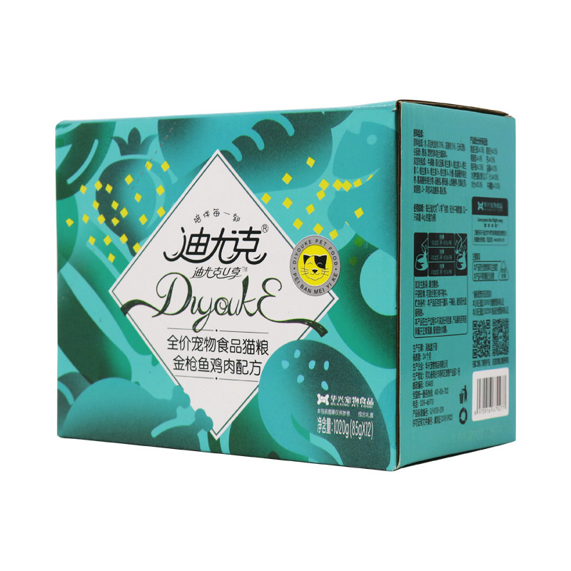 迪尤克猫U享猫粮湿粮包12包整箱猫罐头成猫幼猫增肥发腮猫咪零食