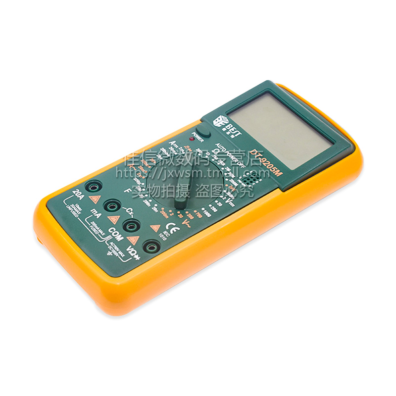 DT-9205A/M高精度电子万用表数字万能表 万用电表防烧带自动关机