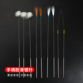 专业采耳工具套装 技师店用打耳朵毛毛高级掏耳朵工具挖耳勺抠耳屎