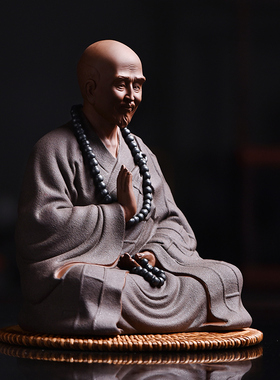 中式禅意历史人物摆件李叔同弘一法师陶瓷工艺品家居书房桌面装饰