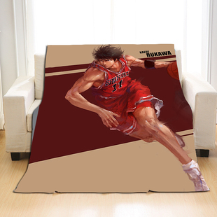 来图定制灌篮高手动漫空调毯法兰绒午睡盖毯子樱木花道流川枫周边