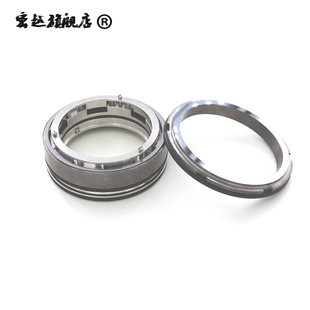 7585 7570 用于飞力水泵密封圈 7115 合金轴封水封机械密封件7080