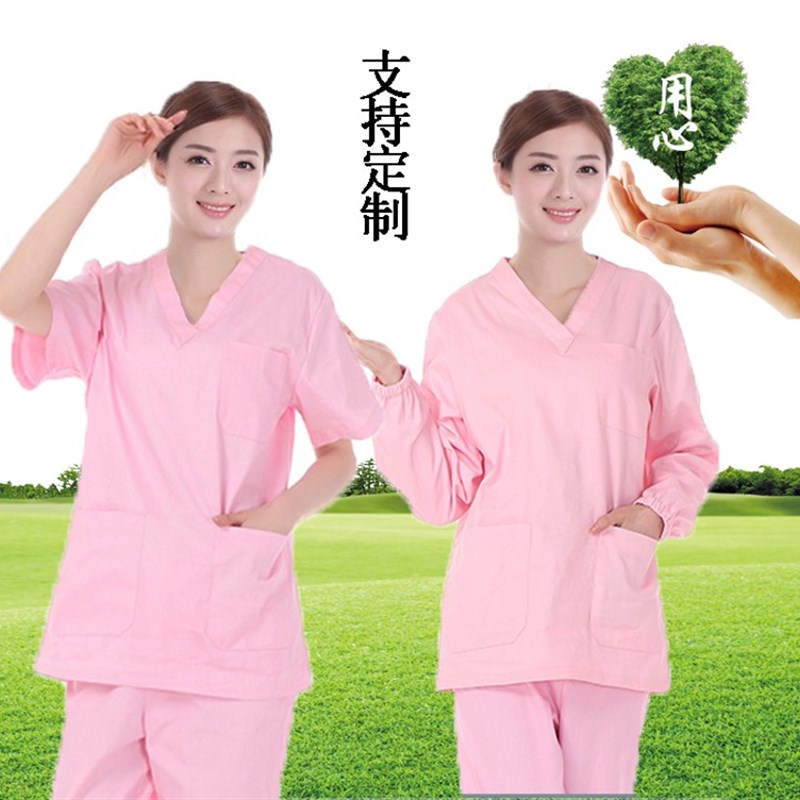 碎花色护士服分体套装长短袖冬夏女修身纯棉月嫂护理服美容工作服