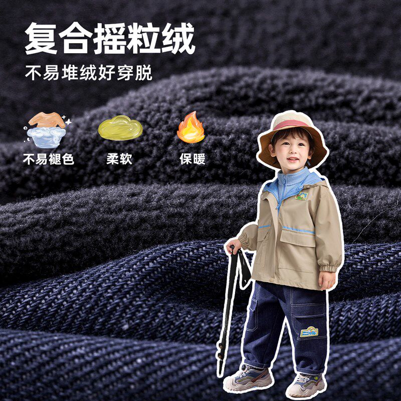 男童裤子冬季宝宝长裤加绒加厚婴儿衣服防褪色小童童装儿童牛仔裤