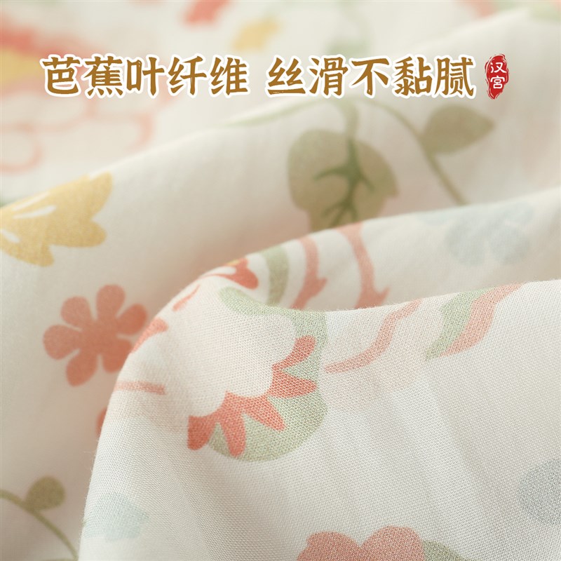 女童汉服套装夏季七分袖儿童两件套新中式国风分体衣服女宝宝春装