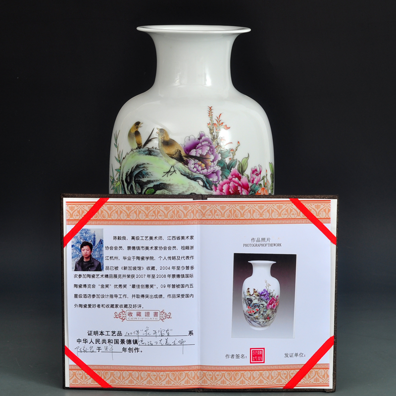 景德镇大师手绘陶瓷花瓶粉彩花鸟瓷器摆件客厅台面装饰新古典摆设