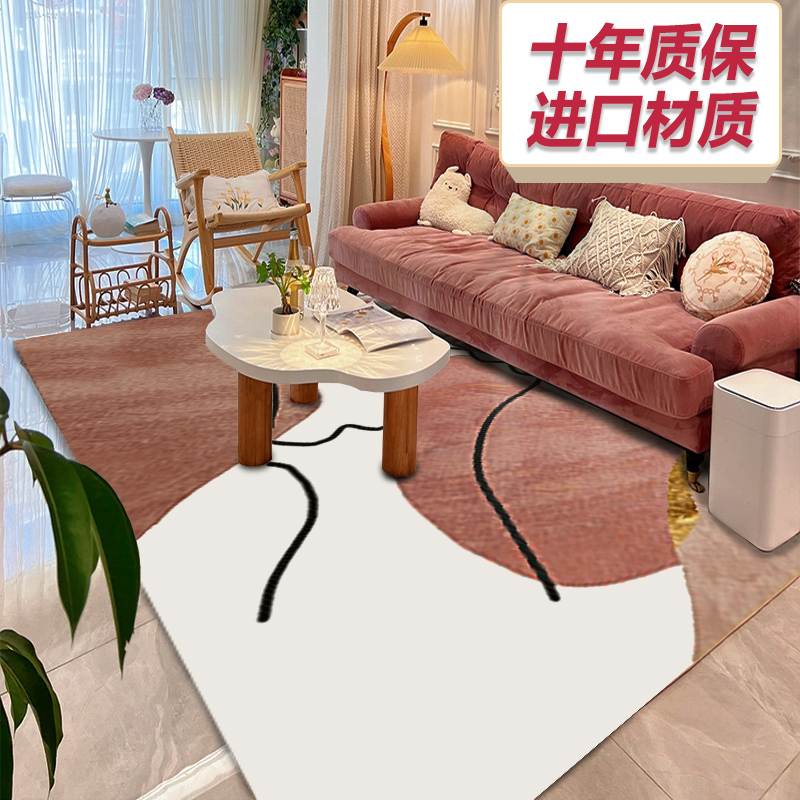 电热地毯地热垫客厅地暖垫家用电地暖冬天加热地垫石墨烯发热地毯