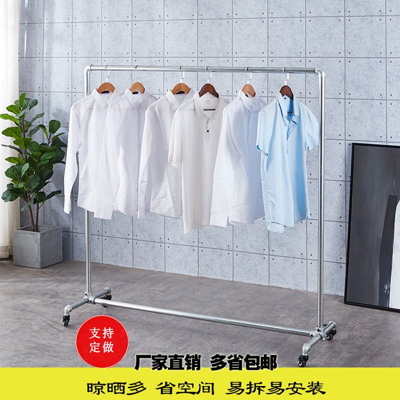 水管服装展示架带轮挂衣架晾衣落地2层龙门架货架便携移动地摊架