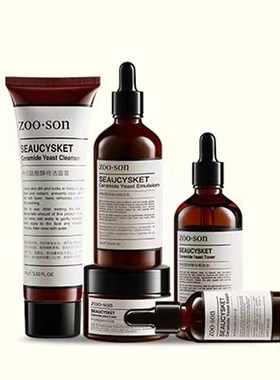 样板房衣柜衣帽间护肤品套装 卫生间梳妆台化妆品摄影道具装饰品