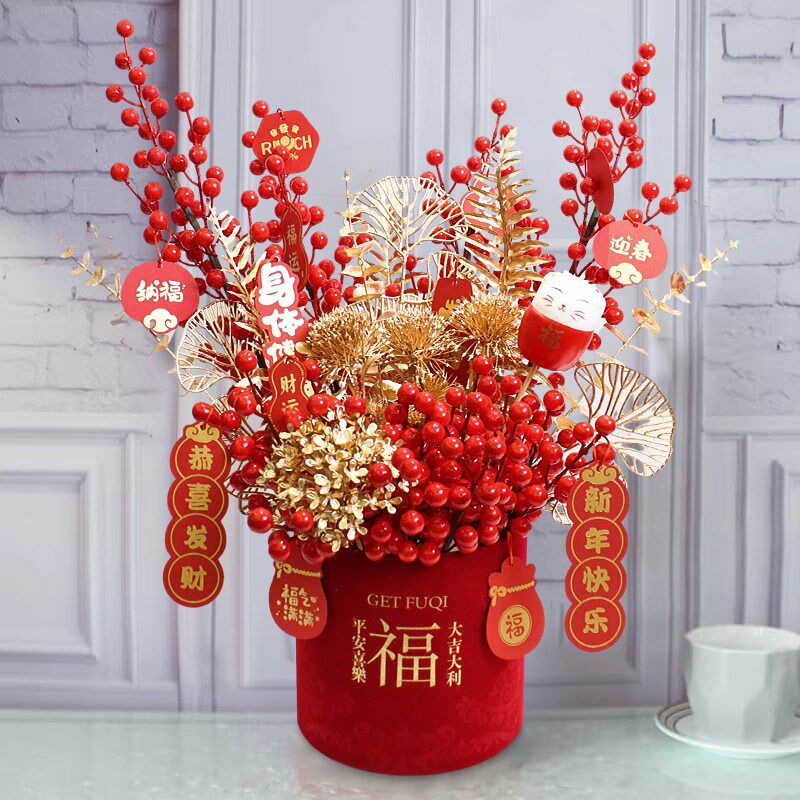 吉祥果摆件装饰福桶送礼家居插花乔迁玄关花束新居电视柜挂件品