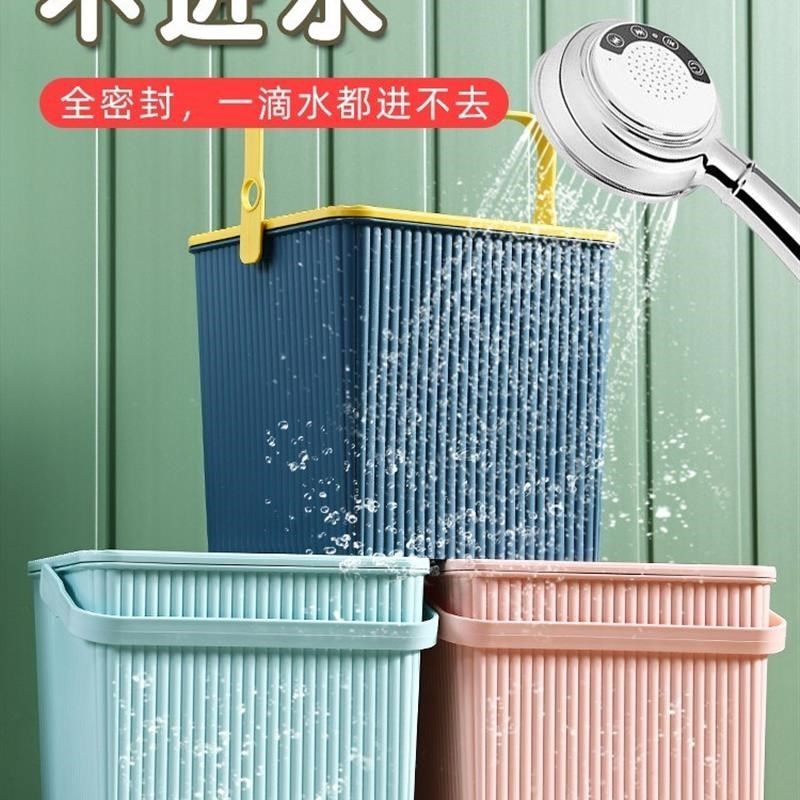 方形水桶塑料桶方桶玩具收纳桶带盖洗澡桶可提可坐洗浴手提储物桶