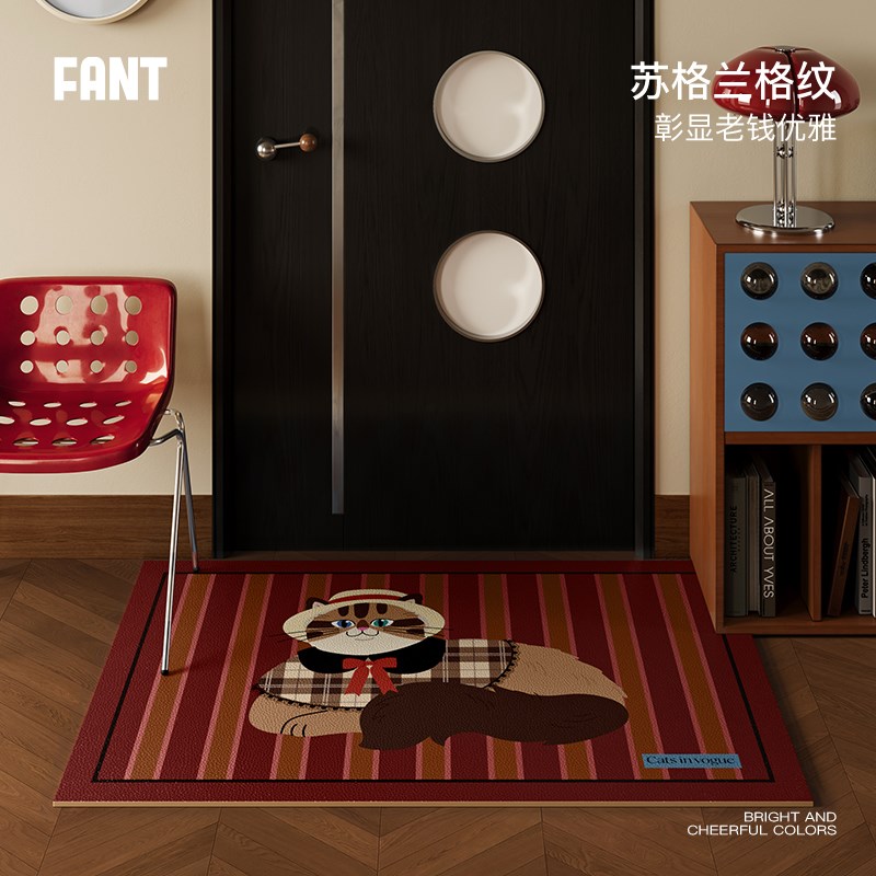 猫咪超模新年入户门地垫可擦洗家用进门垫pvc皮革防滑玄关脚垫子