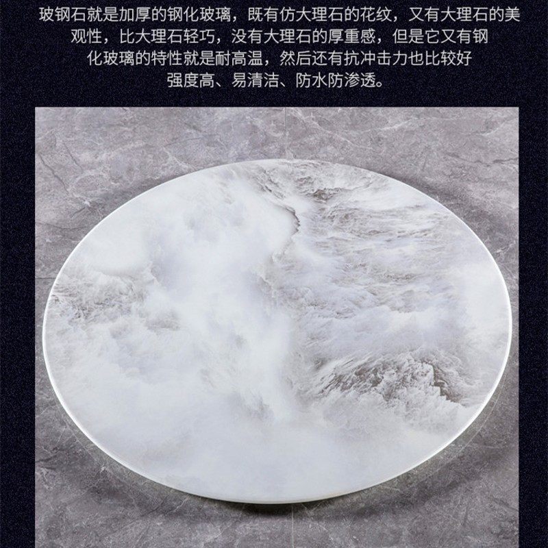 高档大理石圆桌转盘餐桌转盘北欧饭桌转盘轻奢仿大理石圆桌面包邮
