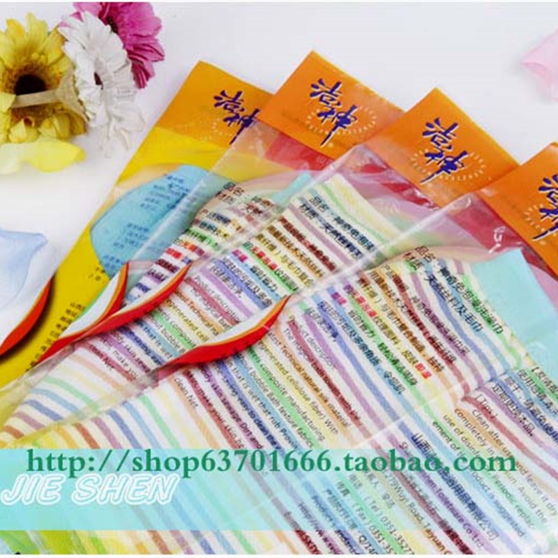 洁神搓澡巾洗澡巾搓背巾擦背沐浴巾手套免泡澡 女士搓澡巾