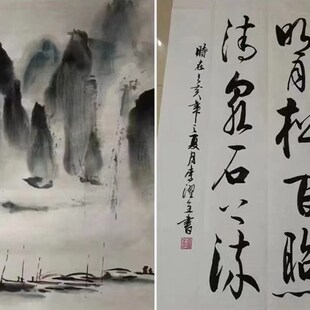 晓舟文房加厚檀皮宣纸安徽泾县生宣熟宣半生熟宣纸手工宣纸