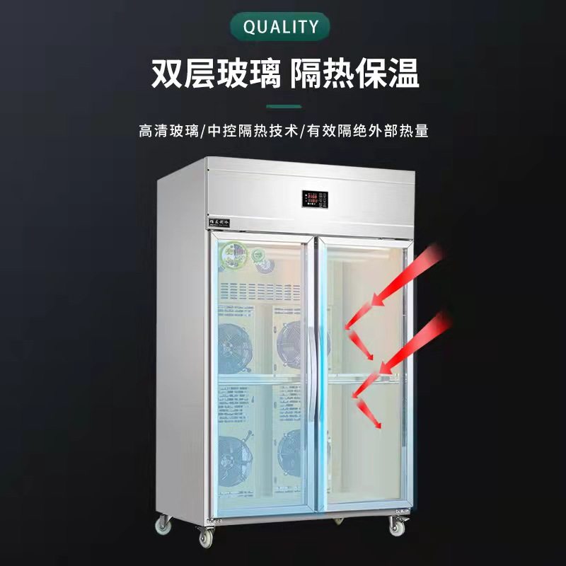 佰友晾鸭柜智能风干机烧鹅柜烤鸭柜脆皮五花肉吹皮柜烘干柜晾胚柜,厨房电器,晾鸭柜/晾胚柜,淘宝优惠券,粉丝福利购,淘宝优惠卷