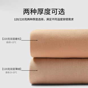 袜春秋薄款 黑丝袜光腿神器女秋冬裸感黑透肤加绒防勾丝打底裤 连裤