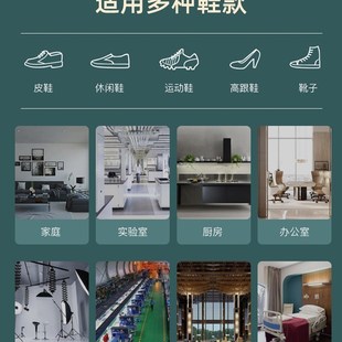 盒室内一次性套鞋 鞋 机商用 套机家用全自动2023新款 进门档智能鞋