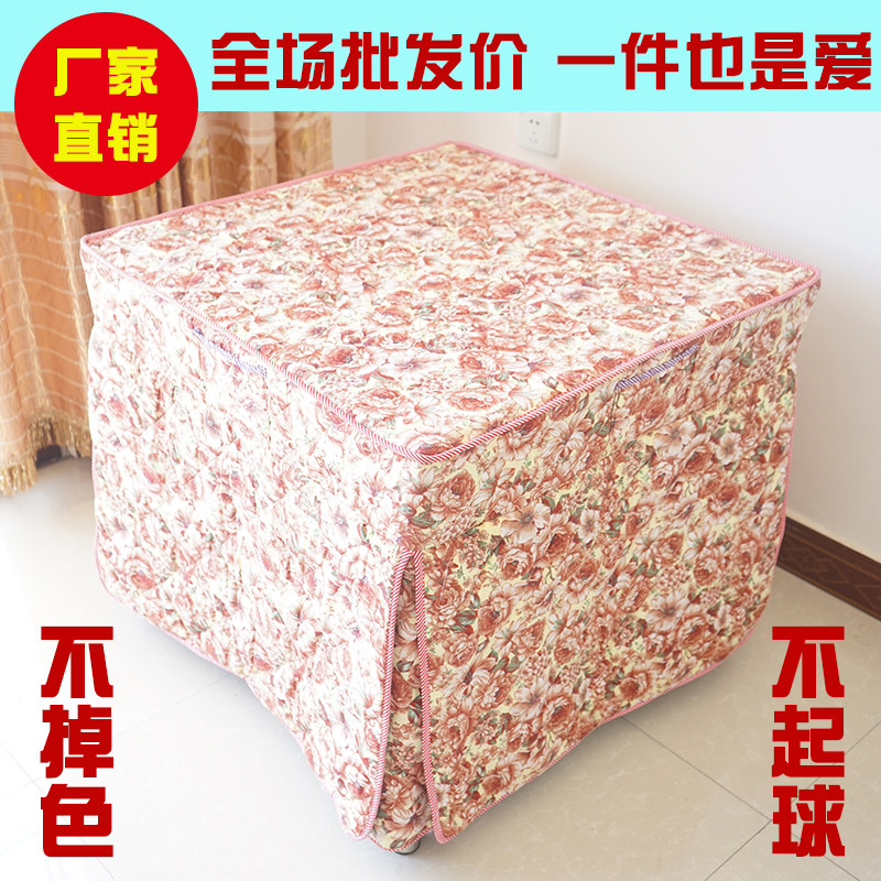 冬季家用加厚夹棉烤火罩子电暖炉八片开桌罩正方形取暖烤火被套子,居家布艺,桌布,淘宝优惠券,粉丝福利购,淘宝优惠卷