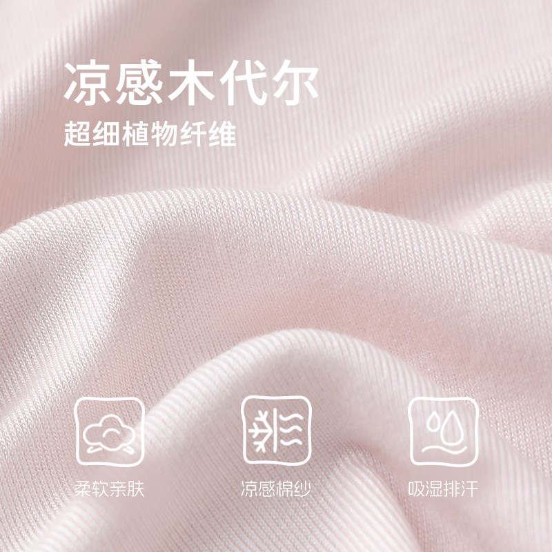 2024小黑托昵女童吊带背心夏季薄款一字肩女孩打底衫儿童T恤外穿