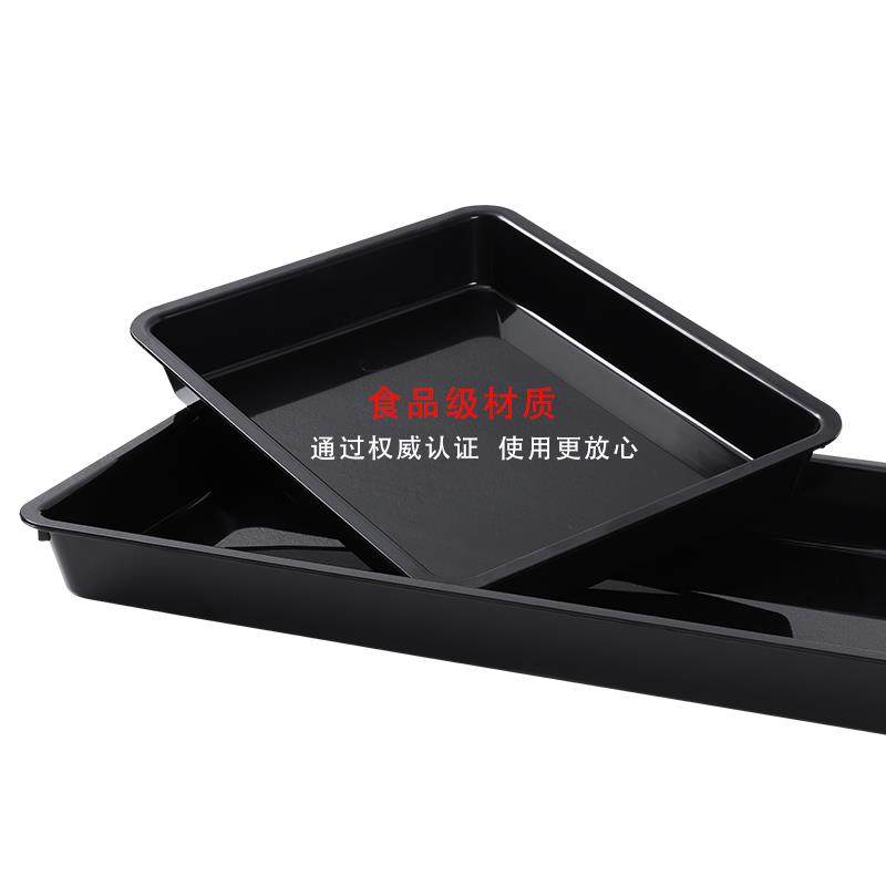 超市肉托盘黑色肉柜生鲜猪肉托盘冷鲜肉展示盘熟食 冷柜陈列垫板,商业/办公家具,货架附件/货架配件/洞洞板配件,淘宝优惠券,粉丝福利购,淘宝优惠卷