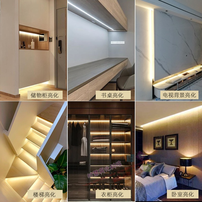 cob灯带12V超窄5mm高亮LED柔性灯条24V吊顶橱柜衣柜嵌入式线性灯