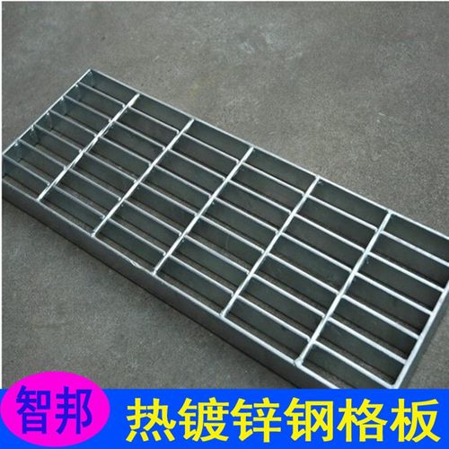 热镀锌钢格板网格板楼梯踏步板集水井排水沟盖板篦子不锈钢格栅板