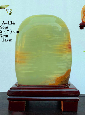 伊朗古青玉天然阿富汗玉原石自然石玉石摆件观赏石家居装饰工艺品